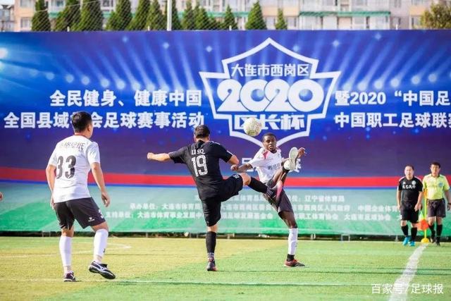 亚冠再见！中超球队完败出局+1 正赛名额-1！