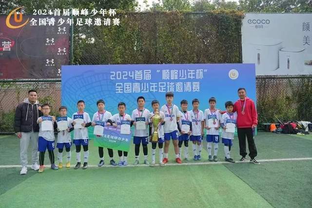 亚历山大33分霍姆格伦26分 雷霆32分屠鹈鹕2-0