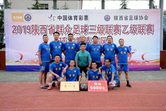 官方：维尼修斯当选2024年FIFA世界足球先生