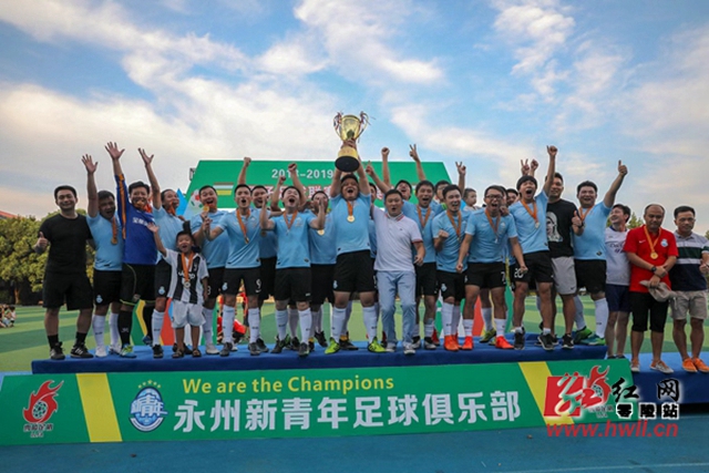 欧冠夺冠赔率：皇马跌至第4 利物浦1赔5.5登顶